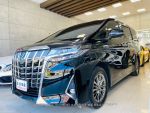 Toyota Alphard Executive Lounge 2.5