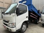2017年HINO 全新車斗頃卸車