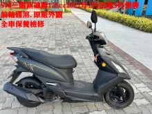  SYM三陽新迪爵125cc2022年出廠領牌,原廠外觀,郁佳輪機車行