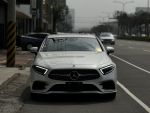 CLS450 全車鑽石白夜色套件！P20...