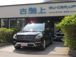 古馳上 2015年2月出廠 Benz M-Class ML400 4MATIC