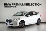 【BMW原廠認證中古車】新車保...