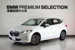 【BMW原廠認證中古車】5AU,抬頭顯示器,新車保固至2027年!!!!!