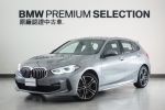 【BMW原廠認證中古車】新車保...