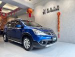 鉅皇汽車×2018 NISSAN LIVINA...