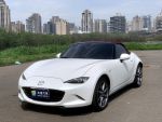 【杰運新竹店】2021 Mazda MX-...