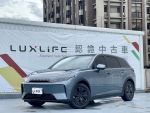 LUXLIFE納智捷北投原廠認證車...