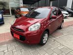 2014年New March 1.5L紅色傳奇版, 省油省稅金好停車代步好用