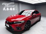 【小富】2024年式 Civic eHEV 實車實價 認證車 非代標商