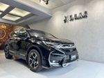 鉅皇汽車×2019 HONDA CR-V S 原鈑件！安卓主機 環景系統