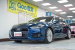 Audi A5 40TFSI SB Coupe ACC四門 2018年 益誠汽車