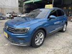 2017福斯Tiguan 280 三區恆溫 ...