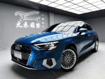 「元禾國際陳店長」新車保固A3...