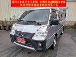 MITSUBISHI(三菱)DELICA 2.4 ...