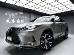 「元禾國際陳店長」21/22 RX30...