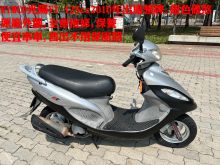  KYMCO光陽125ccV1銀色原廠外觀,郁佳輪機車行