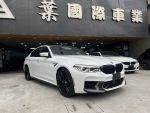 【九葉國際】電吸門 5AT LED智...