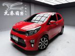 (163)『元禾國際』❗️全場車輛...