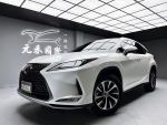 【元禾國際車業】 RX300 豪華...