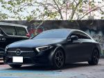 Benz CLS350 AMG 總代理 23P輔助駕駛 抬頭顯示 多光束頭燈