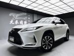 「元禾國際陳店長」小改款RX30...