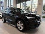 (凱銳高雄) XC40 Plus B3