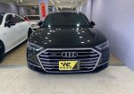 譽馳車業【Audi A8 TDI Quattr...