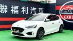 【一手女用無菸車】ST-LINE LOMMEL 全車原漆原版件、市場不多，可全貸