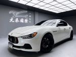 (元禾國際-林經理實價認證) 15...