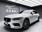 「元禾國際陳店長」正21年V60／輕油電／跟車／環景／Carplay／實價認證車