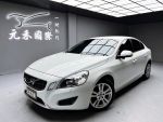 【小富】2012 Volvo S60 T4 豪...