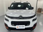【陶峻國際】長軸七人座～ACC.盲...