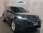 總代理 Velar S P250 有拖車勾 價錢可談~