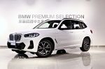 新竹中鎂BMW BPS原廠認證中古...