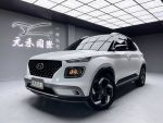 (元禾國際-林經理實價認證) 21年出廠 Hyundai Venue GLB