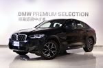 新竹中鎂BMW BPS原廠認證中古...