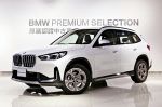 新竹中鎂BMW BPS原廠認證中古...