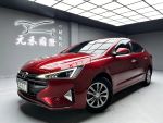 「元禾國際陳店長」正20年 Elantra／汽油／已升級安著機／實車實價／認證車