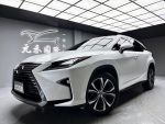 『元禾國際車業阿禾』正2018年 LEXUS RX300 2.0T 旗艦版