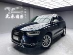 【小富】2014 Q3 40TFSI quatt...