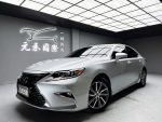 「元禾國際陳店長」15/16 ES300h／跟車／雙前冷熱座椅／天窗／電尾門