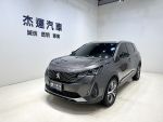 【杰運台北】2022 Peugeot 5008 ACC LED頭尾燈 全景天窗