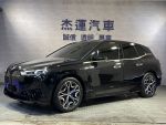 【杰運台北】2023 BMW iX xDrive50旗艦版