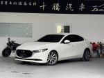 【千騰汽車】2022 Mazda Mazda...