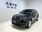 【杰運台北】2018 Skoda Kodiaq 2.0 TDI尊榮版