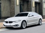 總代理16/17 420Luxury Line新...