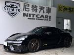 [尼特汽車]2023式718 Cayman G...