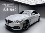 【小富】15年式 BMW 428i Coup...