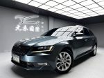 「元禾國際陳店長」正18年Superb旅行車／CarPlay／盲點／電尾門／認證