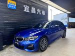 宜昌汽車2021 BMW 320I TOURIN...